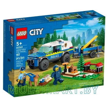 Конструктор LEGO City 60369 Дрессировка собак мобильной полиции